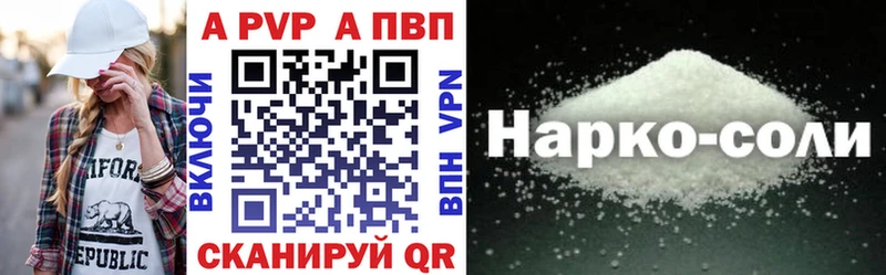 АМФЕТАМИН Кемь