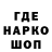 ТГК Wax Co. Burke