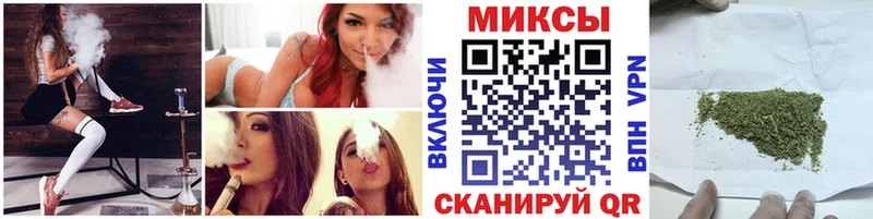 Купить где Кемь БУТИРАТ BDO 33%