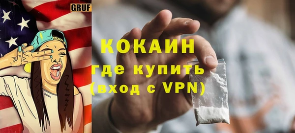 ешки Дмитров