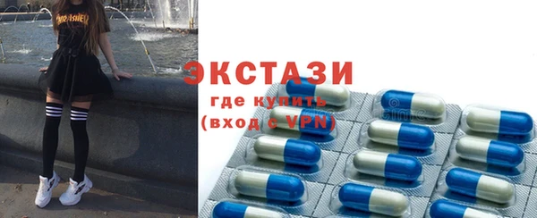 дурь Елизово
