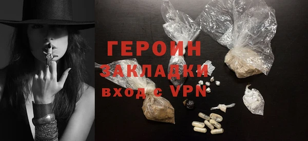 ешки Дмитров