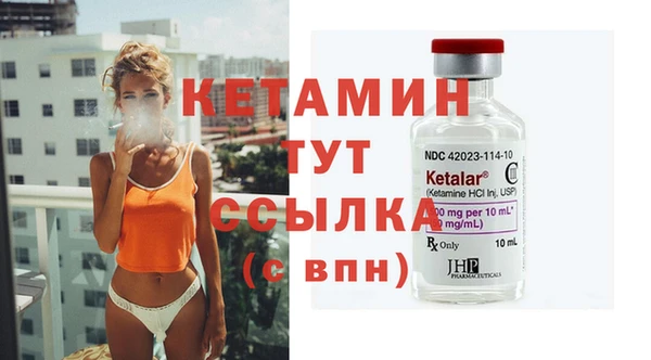ешки Дмитров