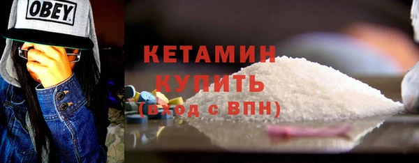 герыч Дмитровск