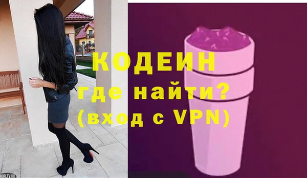амфетамин Дмитриев