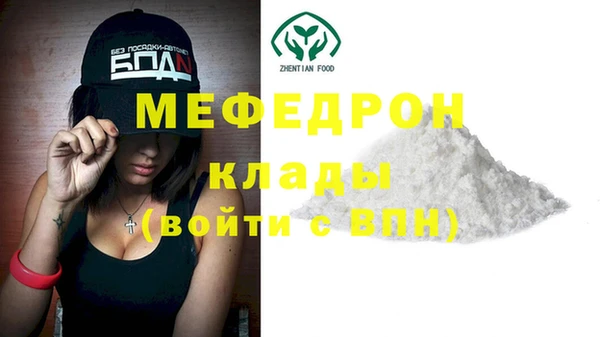 ешки Дмитров