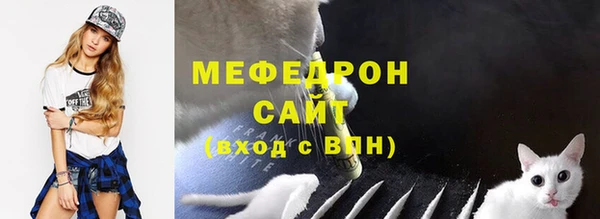 ешки Дмитров