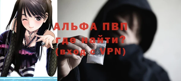 амфетамин Дмитриев