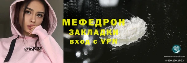 амфетамин Дмитриев