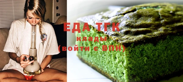 амфетамин Дмитриев