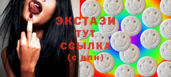 амфетамин Дмитриев
