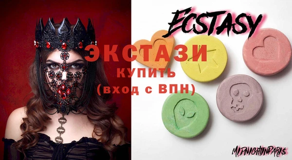 амфетамин Дмитриев
