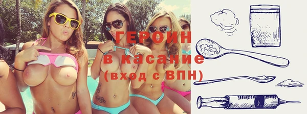 дурь Елизово