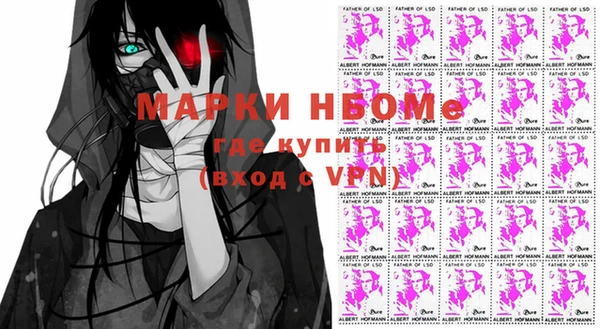 герыч Дмитровск