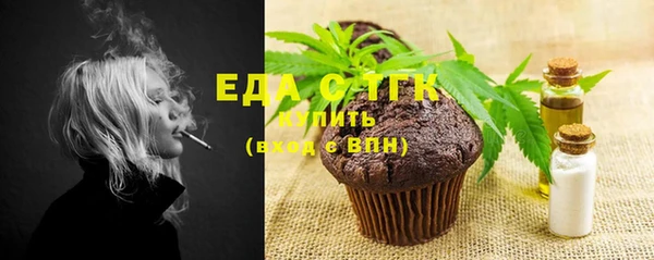дурь Елизово