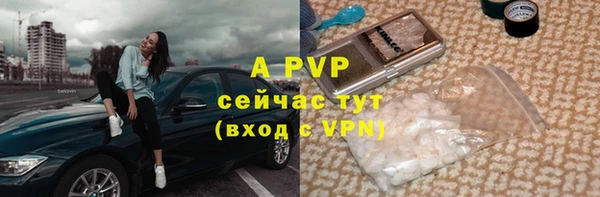 ешки Дмитров