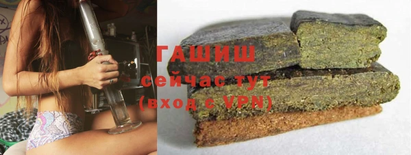 ешки Дмитров
