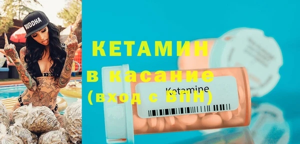 дурь Елизово