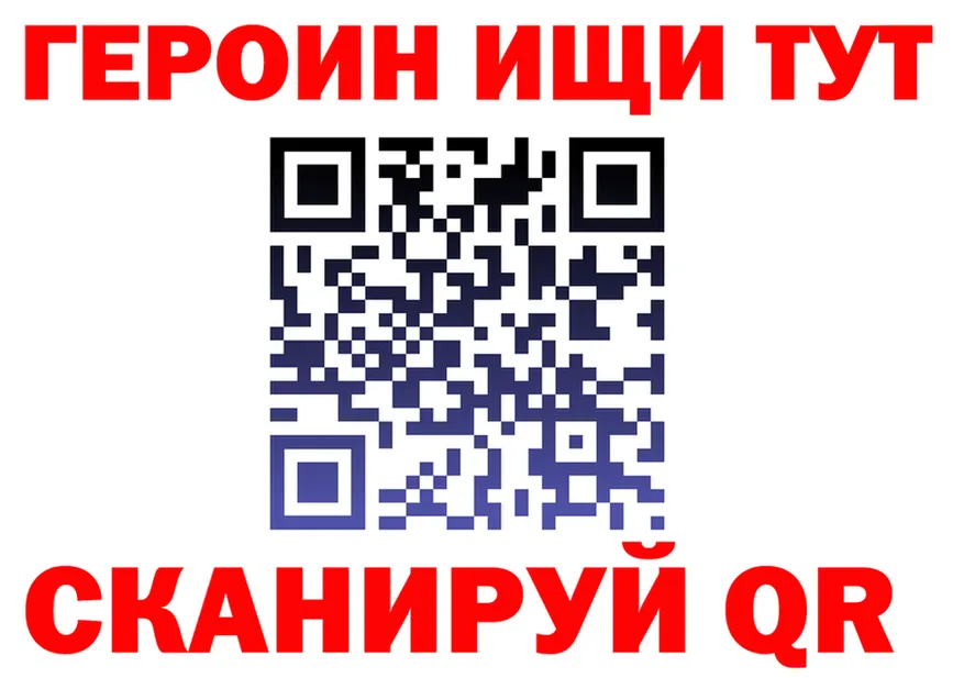 APVP СК КРИС вход мориарти блэк спрут Кемь