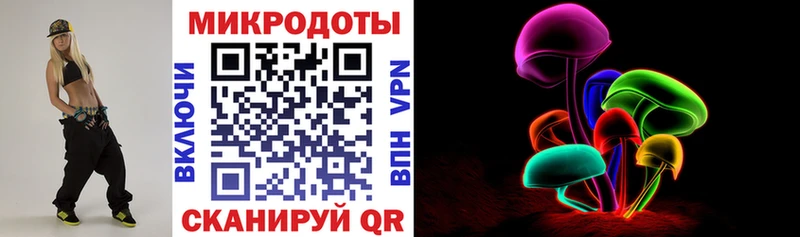 Купить  Кемь  Галлюциногенные грибы ЛСД 